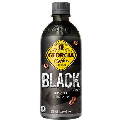 コカコーラ ジョージア ブラック 500mlペットボトル×24本入【日本出荷】