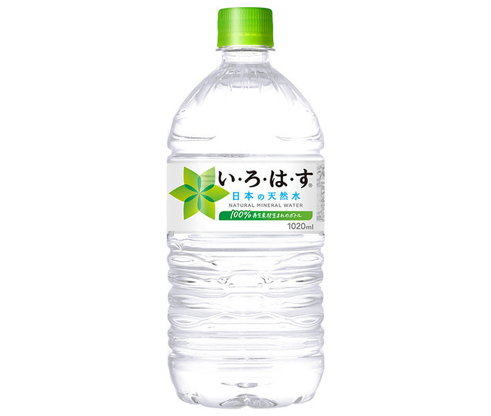 コカコーラ い ろ は す(いろはす I LOHAS) 1020mlペットボトル×12本入【日本出荷】