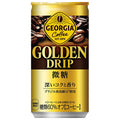 コカコーラ ジョージア ゴールデンドリップ 微糖 185g缶×30本入【日本出荷】