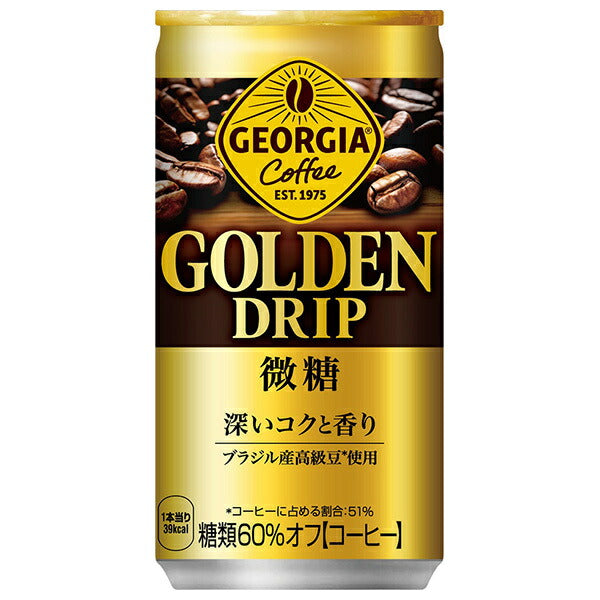 Coca-Cola Georgia Golden Drip Fine Sugar 185g can x 30 pieces [Shipped in Japan]