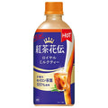 コカコーラ 【HOT用】紅茶花伝 ロイヤルミルクティー 440mlペットボトル×24本入【日本出荷】