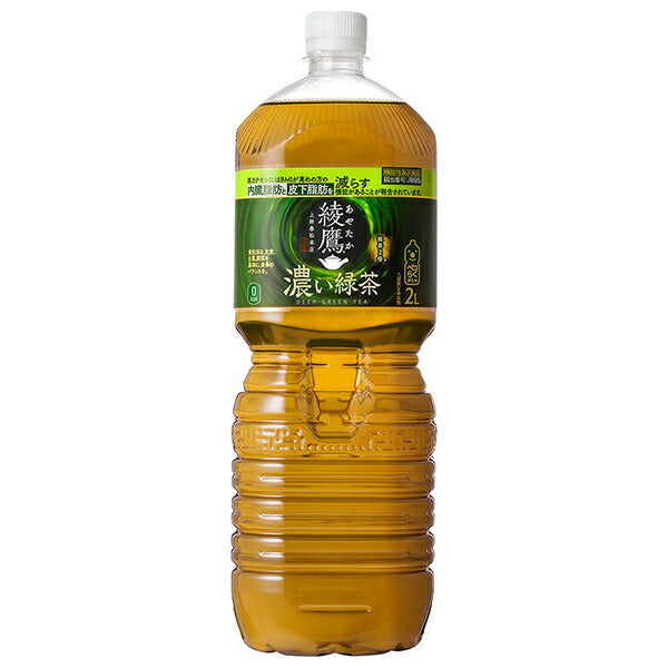 Coca-Cola Ayataka Dark Green Tea 2L PET bottles x 6 bottles [Shipped in Japan]