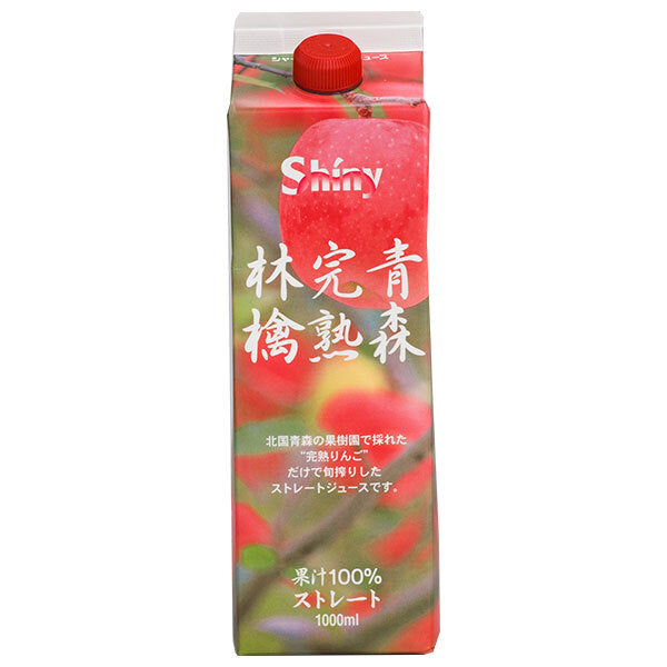 青森県りんごジュース シャイニー 青森完熟林檎 1L紙パック×6本入【日本出荷】