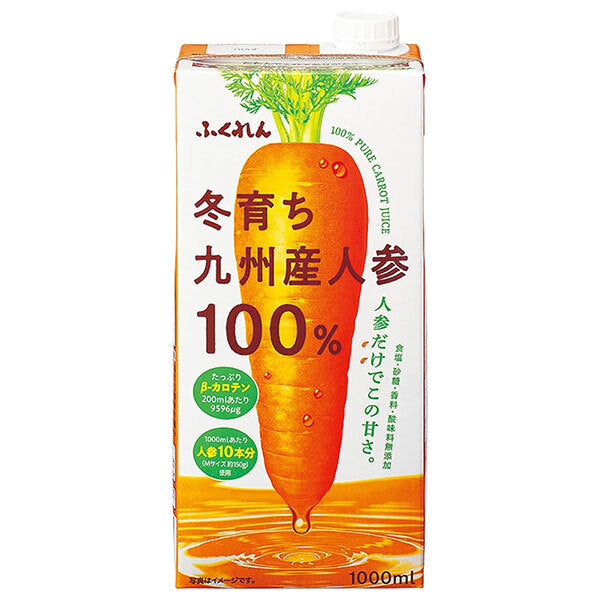 ふくれん 冬育ち九州産人参 100%ジュース 1000ml紙パック×12(6×2)本入【日本出荷】