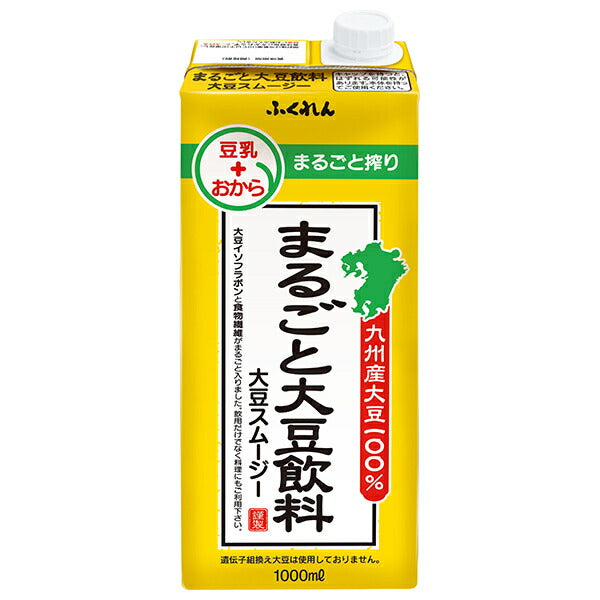 ふくれん まるごと大豆飲料 大豆スムージー 1000ml紙パック×12(6×2)本入【日本出荷】