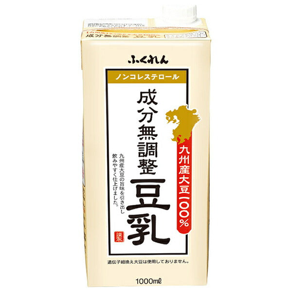 ふくれん 九州産大豆 成分無調整豆乳 1000ml紙パック×18(6×3)本入【日本出荷】
