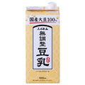 Fukuren 100% domestic soybeans, unadjusted soy milk, 1000ml paper pack x 18 (6 x 3) pieces [shipped in Japan]