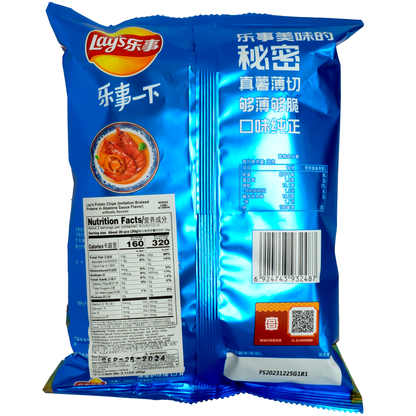 Lay's Abalone Sauce Shrimp Flavour, 60g