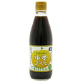 旭フレッシュ 土佐山村のゆずづくし 360ml瓶×10本入【日本出荷】