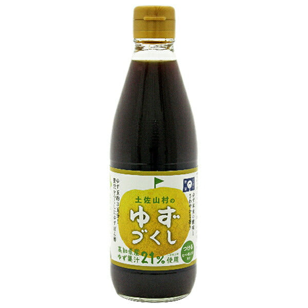 旭フレッシュ 土佐山村のゆずづくし 360ml瓶×10本入【日本出荷】