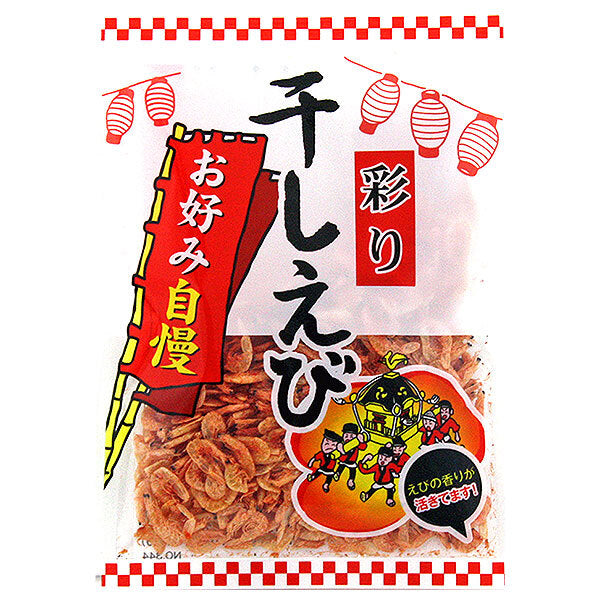 旭フレッシュ お好み自慢 干しえび 13g×10袋入【日本出荷】
