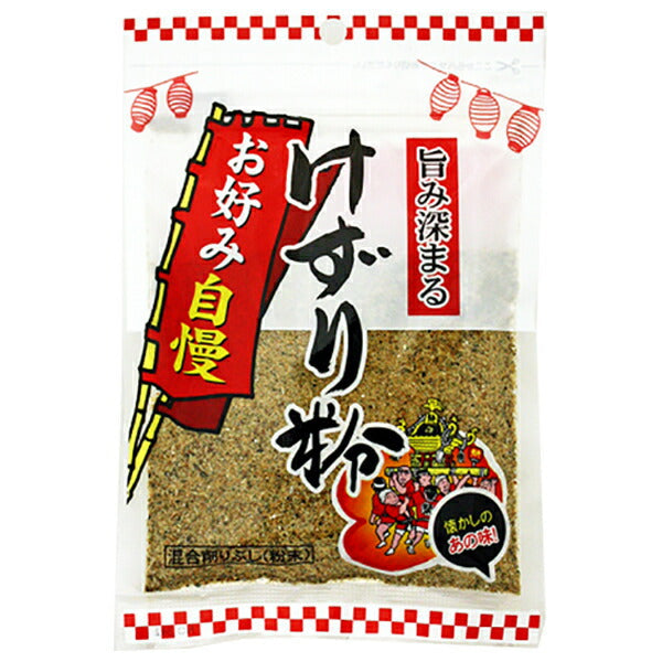 旭フレッシュ お好み自慢 国産けずり粉 48g×10袋入【日本出荷】