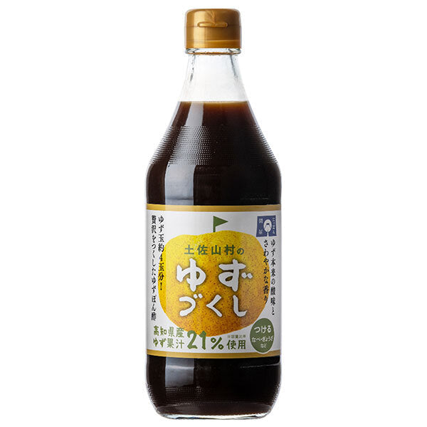 旭フレッシュ 土佐山村のゆずぽん酢 ゆずづくし 500ml瓶×15本入【日本出荷】