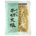 旭フレッシュ 千切大根 宮崎産 40g×10袋入【日本出荷】
