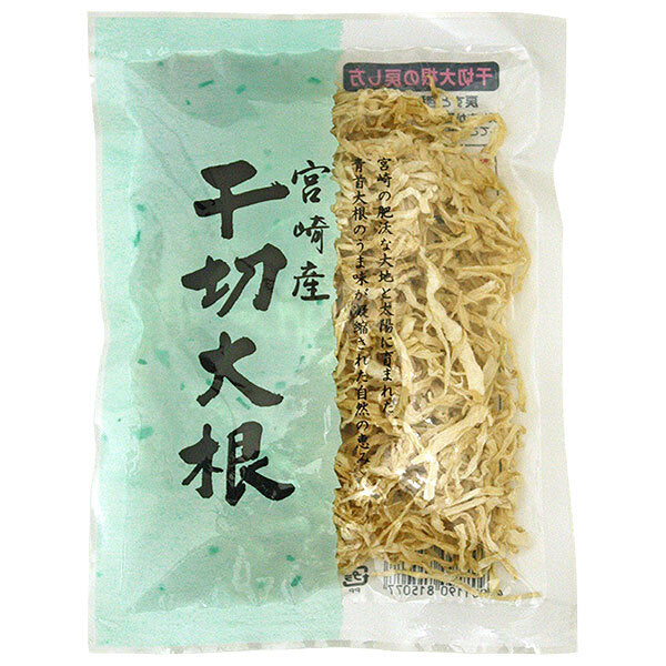 旭フレッシュ 千切大根 宮崎産 40g×10袋入【日本出荷】