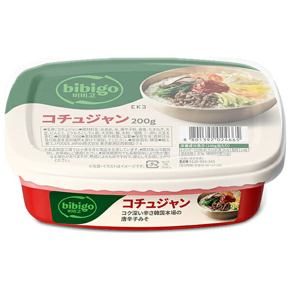 CJ Japan bibigo gochujang 200g x 16 pieces [shipped in Japan]