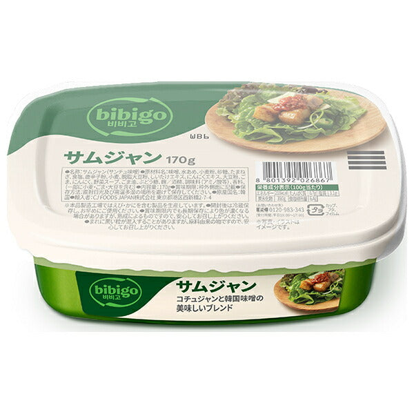 CJ Japan bibigo Samjang 170g x 16 pieces [shipped in Japan]