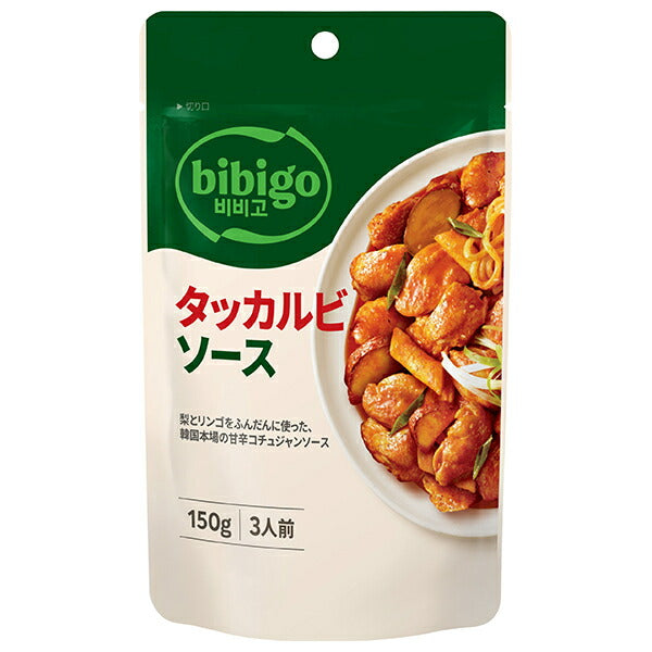 CJジャパン bibigo(ビビゴ) タッカルビソース 150gパウチ×10袋入【日本出荷】