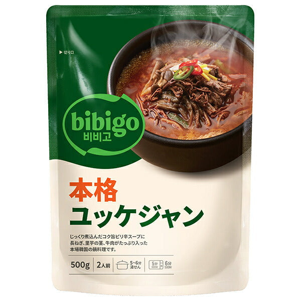CJジャパン bibigo(ビビゴ) 本格ユッケジャン 500gパウチ×18袋入【日本出荷】