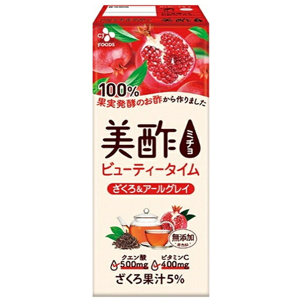 CJジャパン 美酢(ミチョ) ビューティータイム ざくろ&アールグレイ 200ml紙パック×24本入【日本出荷】