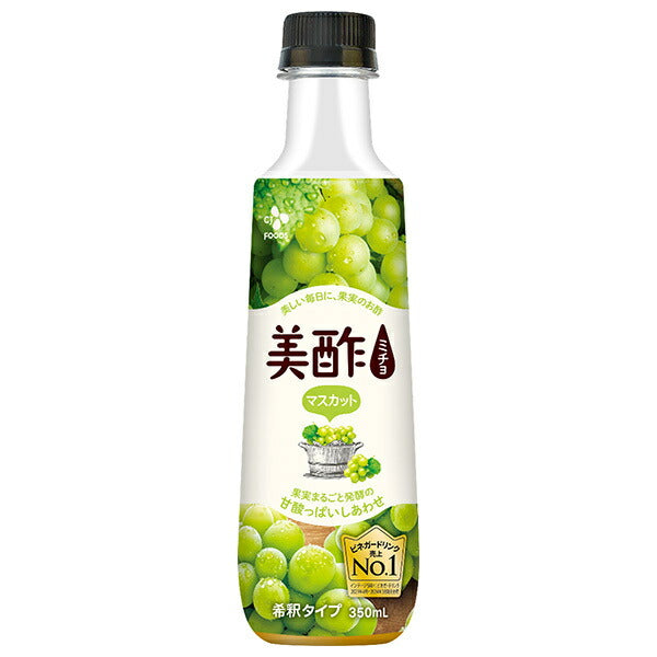 CJジャパン 美酢(ミチョ) ミニマスカット 350mlペットボトル×20本入【日本出荷】