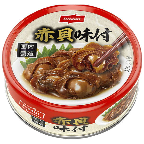 ニッスイ 赤貝 味付 65g缶×24個入【日本出荷】