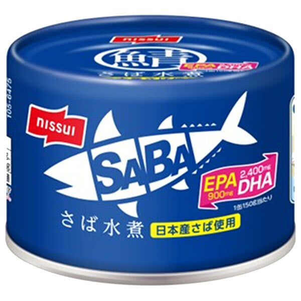 ニッスイ SABA さば水煮 150g缶×24個入【日本出荷】