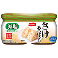 Nissui 50% less salt Salmon Loosen 2 packs (48g jars x 2) x 12 pieces [Shipped in Japan]
