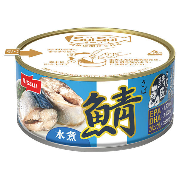 ニッスイ SuiSuiオープン うまい!鯖匠 鯖水煮 180g缶×24個入【日本出荷】
