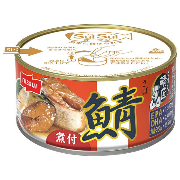 ニッスイ SuiSuiオープン うまい!鯖匠 さば煮付 180g缶×24個入【日本出荷】
