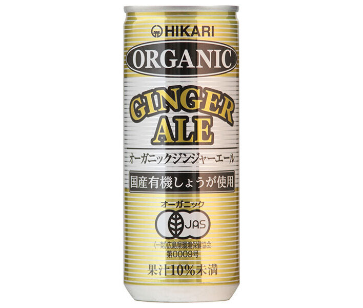光食品 オーガニックジンジャエール 250ml缶×30本入【日本出荷】