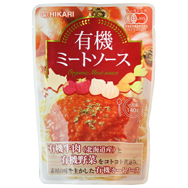 光食品 有機ミートソース 140gパウチ×20袋入【日本出荷】