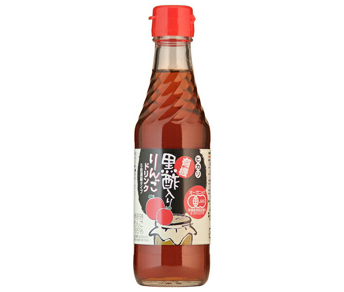 Hikari Foods Apple drink with organic black vinegar 250ml bottle x 12 bottles [shipped in Japan]