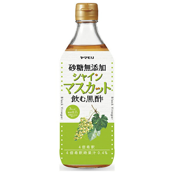 大潟村あきたこまち生産協会 黒米と玄米ごはん【機能性表示食品】 160g×12袋入【日本出荷】