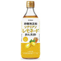 ヤマモリ 砂糖無添加 シチリアンレモネード黒酢 500ml瓶×6本入【日本出荷】