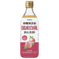 Yamamori Sugar-free domestic white peach black vinegar 500ml bottles x 6 bottles [shipped in Japan]