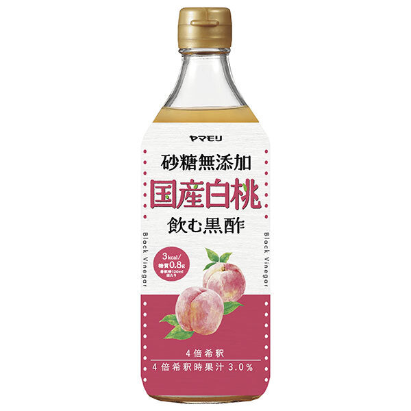 Yamamori Sugar-free domestic white peach black vinegar 500ml bottles x 6 bottles [shipped in Japan]