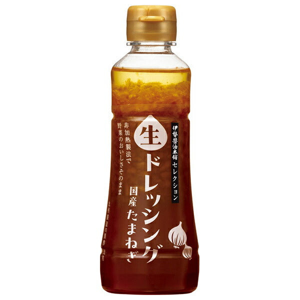 ヤマモリ 伊勢醤油本舗セレクション 生ドレッシング たまねぎ 250ml×15本入【日本出荷】