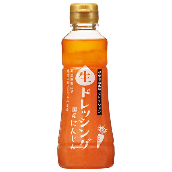 ヤマモリ 伊勢醤油本舗セレクション 生ドレッシング にんじん 250ml×6本入【日本出荷】