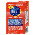 ヤマモリ GABA100 睡活ビネガーストレート【機能性表示食品】 125ml紙パック×24本入【日本出荷】