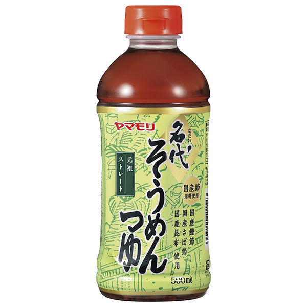 ヤマモリ 名代そうめんつゆ 500mlペットボトル×15本入【日本出荷】