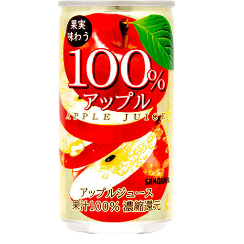 サンガリア 果実味わう 100% アップルジュース 190g缶×30本入【日本出荷】