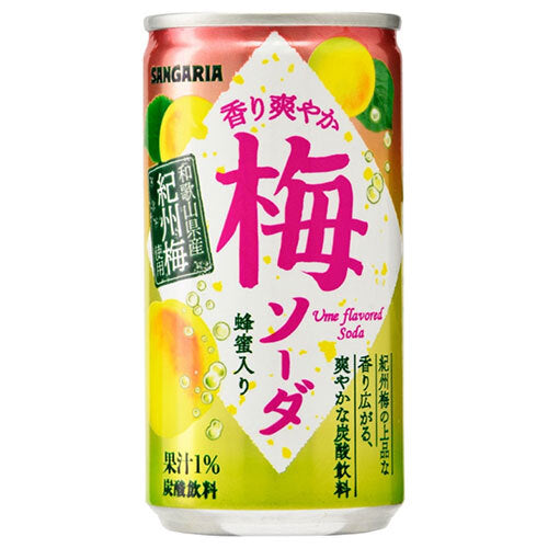 サンガリア 香り爽やか梅ソーダ 190g缶×30本入【日本出荷】