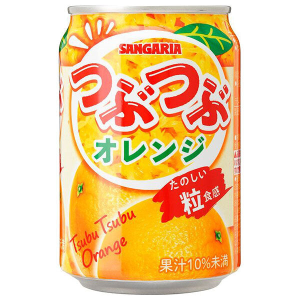 サンガリア つぶつぶオレンジ 280g缶×24本入【日本出荷】