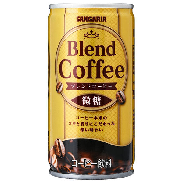 サンガリア ブレンドコーヒー 微糖 185g缶×30本入【日本出荷】