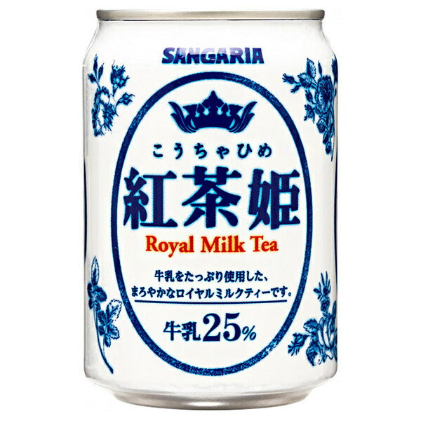 Sangaria Kochahime Royal Milk Tea 275g can x 24 bottles [shipped in Japan]