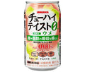 サンガリア チューハイテイスト ウメ【機能性表示食品】 350g缶×24本入【日本出荷】
