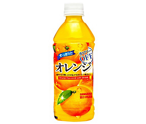 サンガリア すっきりとオレンジ 500mlPET×24本入【日本出荷】