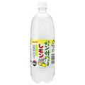 サンガリア サンサワー レモン 1Lペットボトル×12本入【日本出荷】