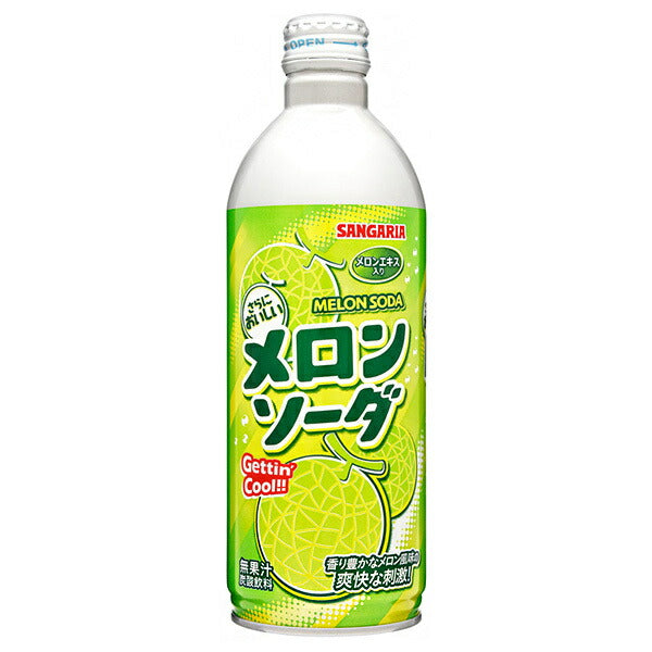 サンガリア メロンソーダ 500mlボトル缶×24本入【日本出荷】